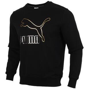 PUMA/彪马男子当季圆领粉色运动上衣套头衫卫衣599296-56