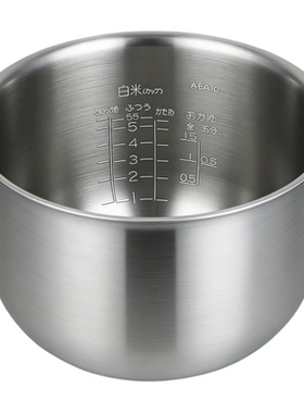 适配虎牌电饭煲 JAG-A10C B10C S10C不锈钢内胆配件316零涂层通用