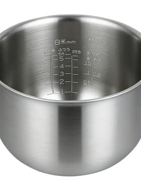 适配虎牌电饭煲 JAG-A10C B10C S10C不锈钢内胆配件316零涂层通用