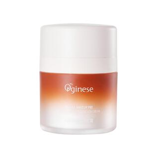 橘子贴贴面霜隔离妆前乳控油保湿补水不卡粉隐形毛孔提亮遮瑕正品