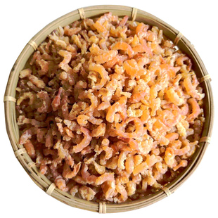 长岛金钩海米虾米干货海鲜吓仁非无盐钙即食250g无头开阳开洋虾干