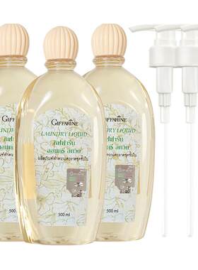 芝芙莲植萃内衣洗衣液500ml*3瓶