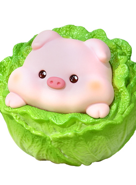 菜菜萌友记收纳罐白菜磁吸收纳盒