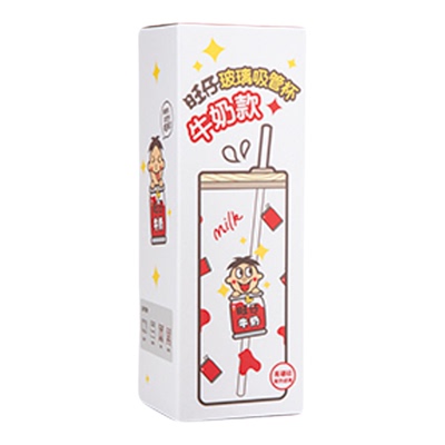 旺旺周边新品旺仔玻璃杯旺仔牛奶款650ml办公室水杯家用果汁杯