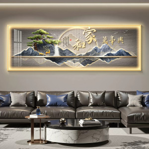 家和万事兴led带灯轻奢客厅装饰画沙发背景墙挂画壁画现代高级感