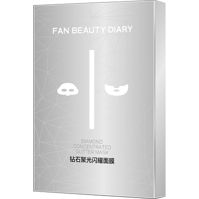 FANBEAUTYDIARY钻石面膜