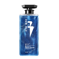 罗杰夫全身通用72小时香水沐浴露