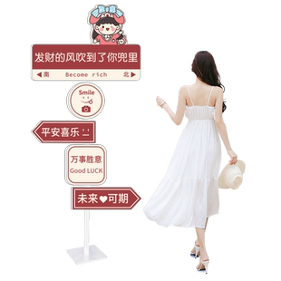 新年路牌定制路标马年摆件网红打卡指示牌引路牌立牌路引kt板订制