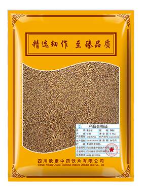 菟丝子500g 中药材原料抓配店铺大全旗舰店正品吐丝子兔丝子泡水