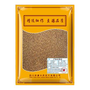 菟丝子500g 中药材原料抓配店铺大全旗舰店正品吐丝子兔丝子泡水