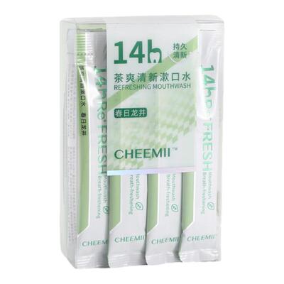 【14h春日龙井】漱口水便携式
