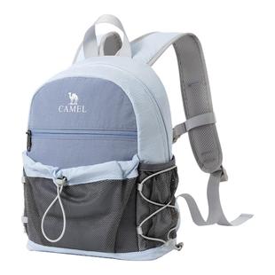 【可扩容】骆驼轻便双肩包户外休闲小书包徒步登山旅行出游背包