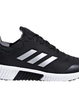 Adidas/阿迪达斯正品CLIMAHEAT All Terrain w 女子跑步鞋AC8390