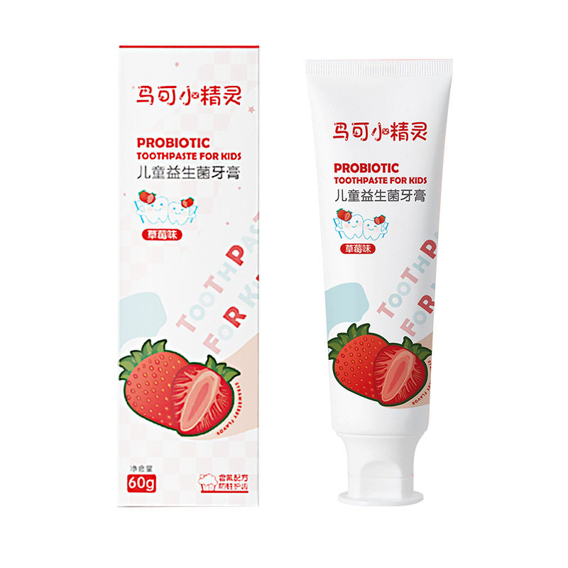 马可小精灵儿童益生菌牙膏水果味