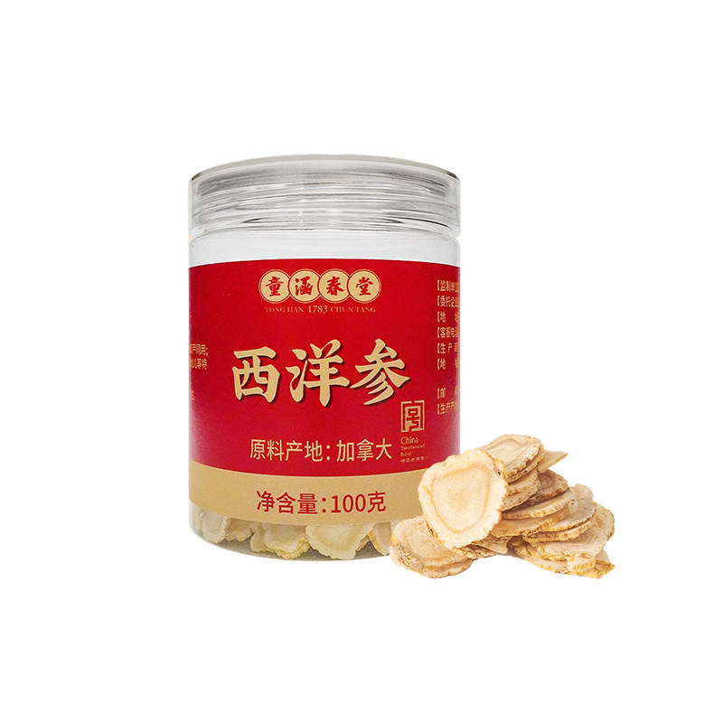 童涵春堂加拿大进口西洋参片100g
