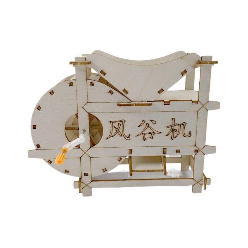 科学实验diy手工小制作教具材包