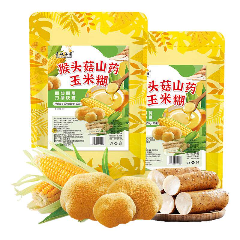 泰城谷匠猴头菇山药玉米糊