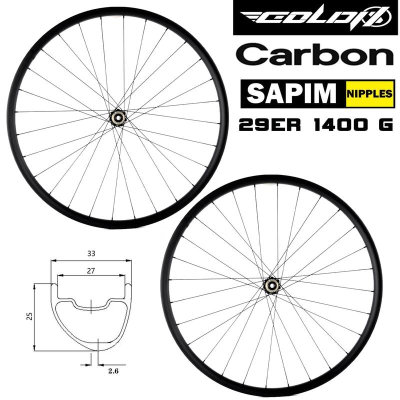 GOLDIX 29ER山地车自行车轮BOOST桶轴六钉中锁M180碳纤维车圈轮圈