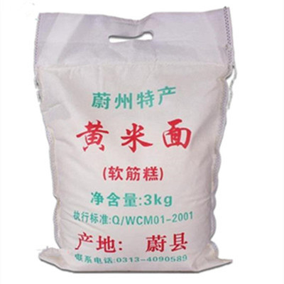 黄米面粉炸糕面年糕面粘米张家口