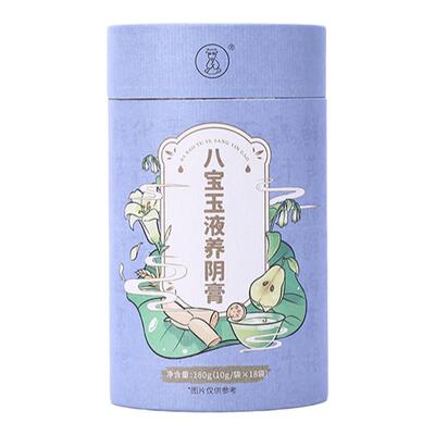 精选食材，八宝玉液养阴膏
