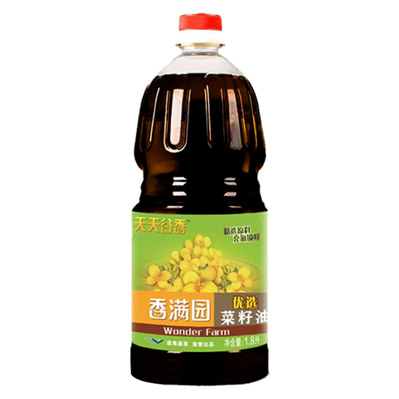 【新鲜日期】香满园纯菜籽油1.8L优选菜籽油小瓶转基因菜籽食用油