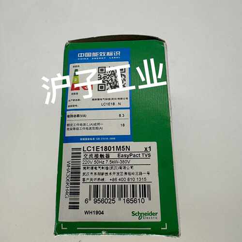【议价-可维修】 接触器 LC1E1801M5N /均有货