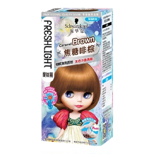 施华蔻泡泡染发剂迷雾茶棕色温和染发学生在家轻松染会洗就会染