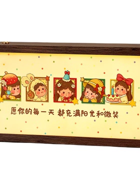 治愈系发光灯箱玄关装饰桌面相框