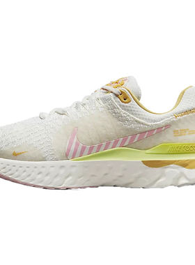 Nike/耐克正品夏季女休闲低帮吧时尚运动透气跑步鞋 FD4619-111