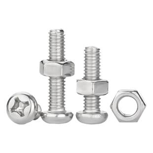 304不锈钢家用圆头十字盘头俩件套装螺丝螺母组合m2M10m8M2.5m3m4