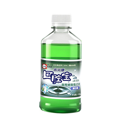 齿炎康抑菌口腔膏原丁硼口腔牙乳膏口腔宝漱口液水龙齿康抑菌膏水