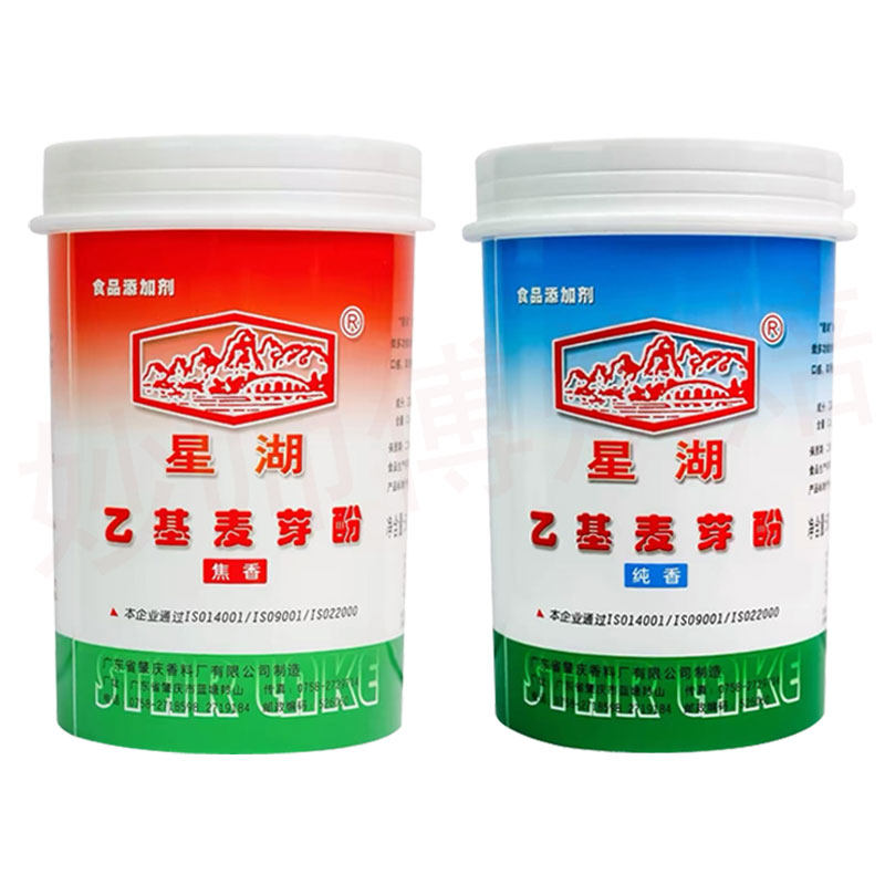 星湖乙基麦芽酚纯香500g焦香型