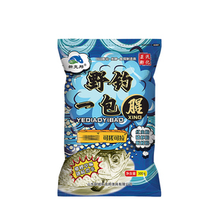 休闲垂钓野钓拉饵腥香鲫鱼饵料水库鲫鲤青草鳊野钓拉大饵四季通用