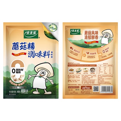 太太乐蘑菇精400g调味料
