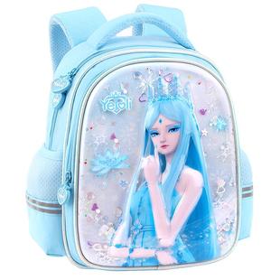 叶罗丽幼儿园书包女孩大班女童冰公主立体宝宝学前班儿童双肩包包