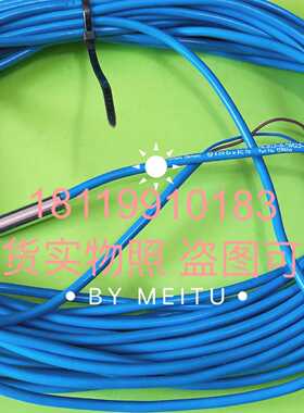 议价倍加福PF防爆传感器NCB1.5-6.5M25-N0-10M NCB1,5-6.5M25-NO-