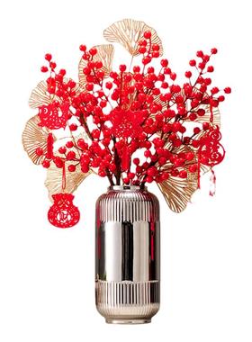 金灯笼花瓶摆件入宅乔迁新居礼品