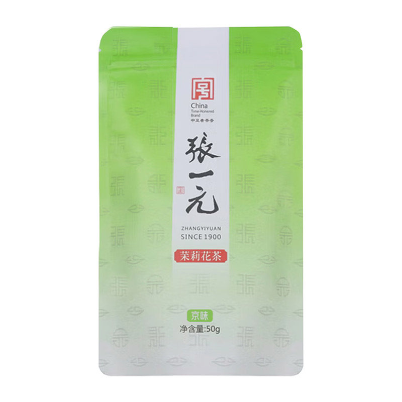 张一元 茉莉花茶 京味50g/袋 茉莉香雪飘雪冷泡茶