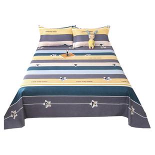 床单单件秋冬宿舍学生磨毛斜纹被单单双人1.5米1.8m床家用三件套