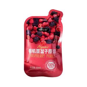 林野小铺无添加鲜果100%nfc鲜榨树莓覆盆子原浆果蔬汁纯果饮原液