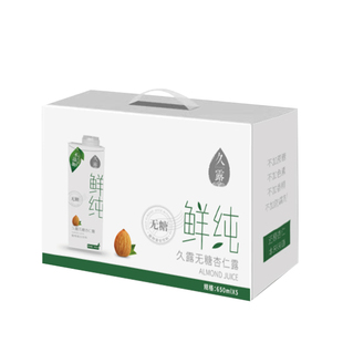 久露无糖杏仁露饮品承德平泉特产650ml*5瓶植物蛋白果仁饮料