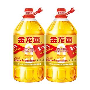 金龙鱼非转基因黄金比例食用植物调和油5L*2桶