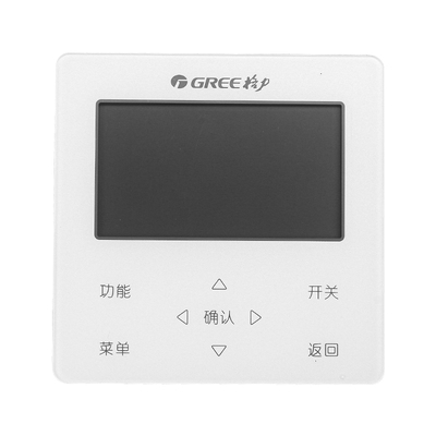 格力热水器线控器XC7C-46/E