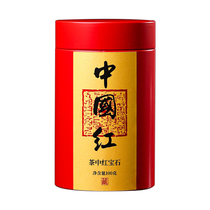 2025新茶云南滇红茶 18味拼配 中国红 特级高端红茶代表100克