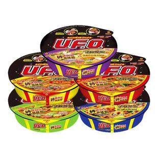 ufo飞碟炒面组合装速食拌面整箱捞面合味道干拌面方便面