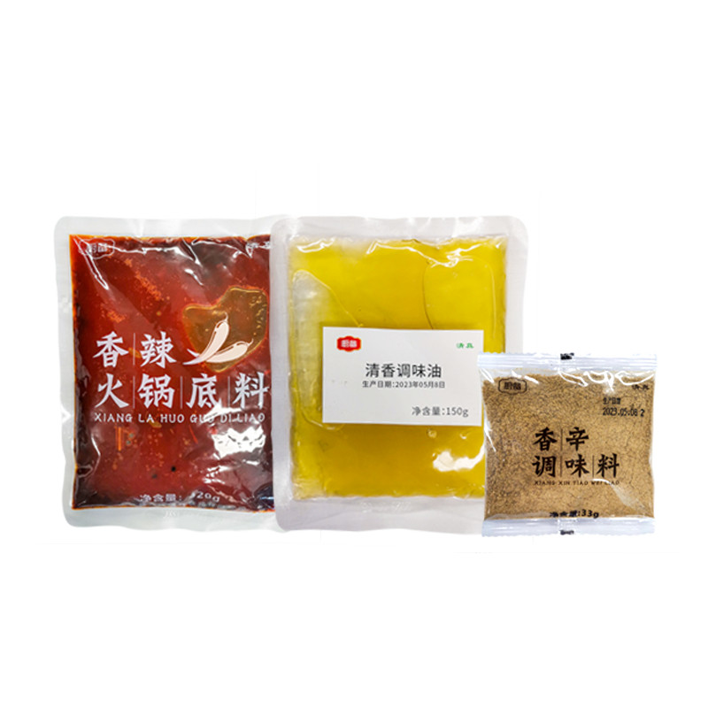 火锅底料厨备王婆大虾调料
