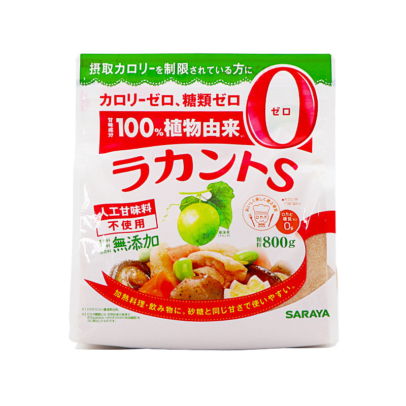 日本进口莎罗雅无糖白沙gi