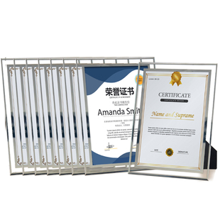 a4透明证书框摆台玻璃荣誉证书证件授权书奖状展示相框架A5B5装裱