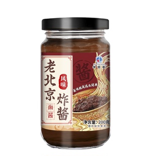 老北京风味炸酱专用韩式春拌风味炸酱面早餐酱肉拌面辣酱甜酱面酱