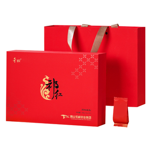 奇松祁门红茶礼盒装特级香螺红茶200g安徽特产茶叶送礼长辈